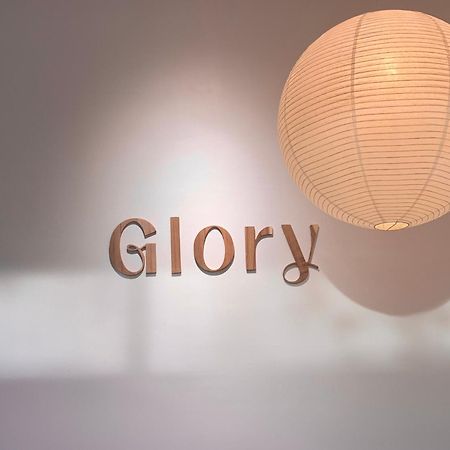 Glory Hue Homestay Luaran gambar