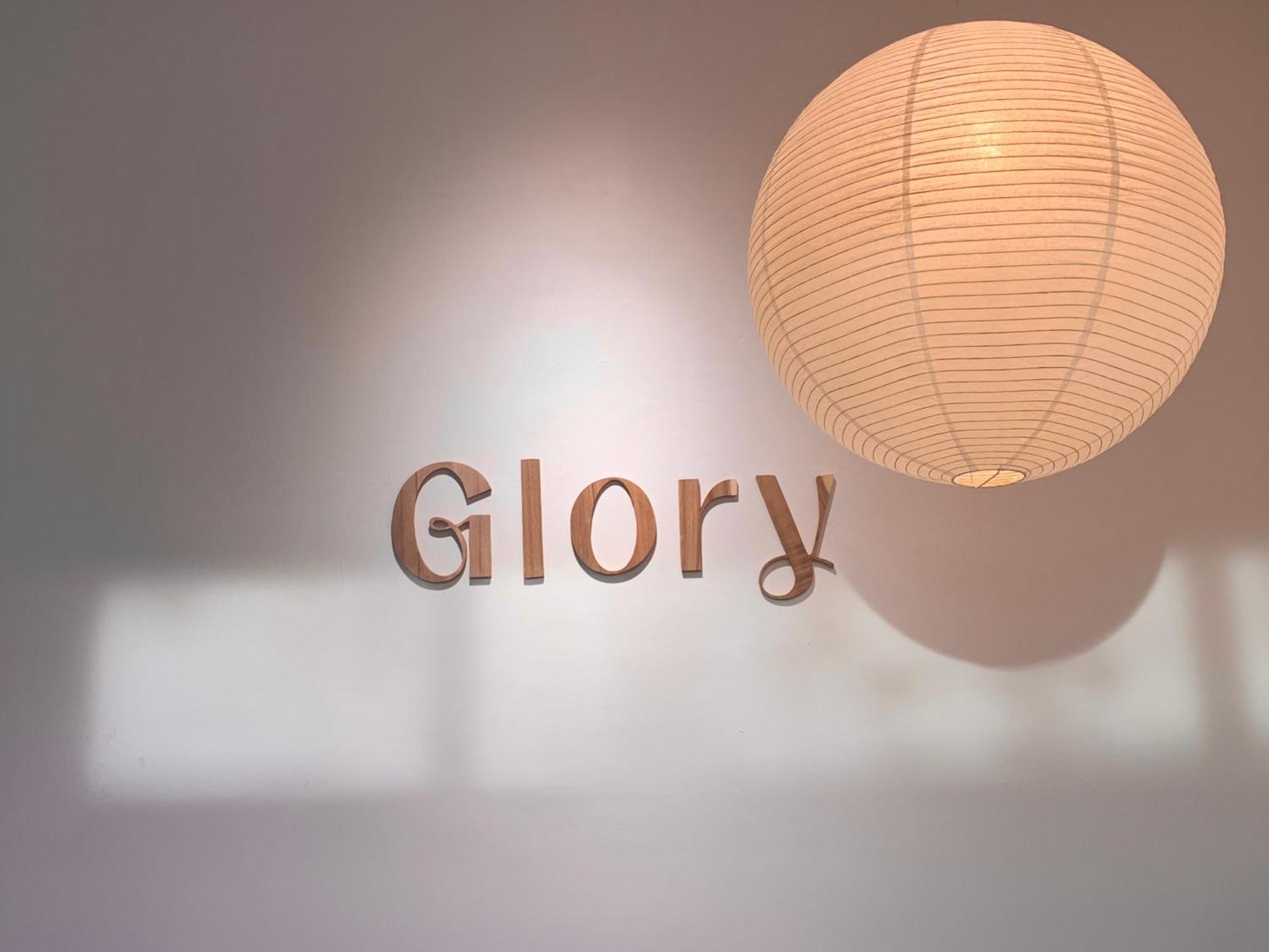 Glory Hue Homestay Luaran gambar
